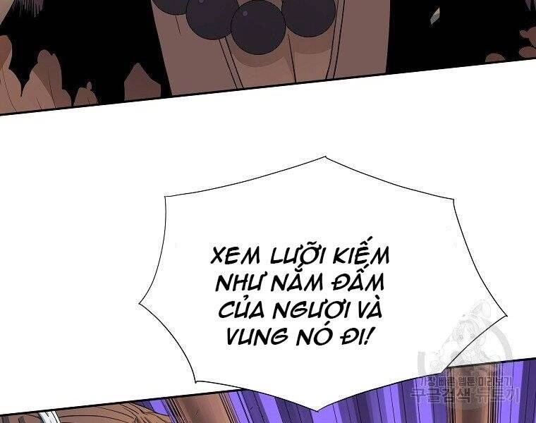 Hoành Tảo Cửu Châu Chapter 43 - 3