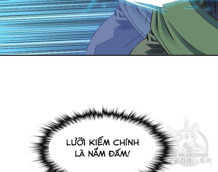 Hoành Tảo Cửu Châu Chapter 43 - 18