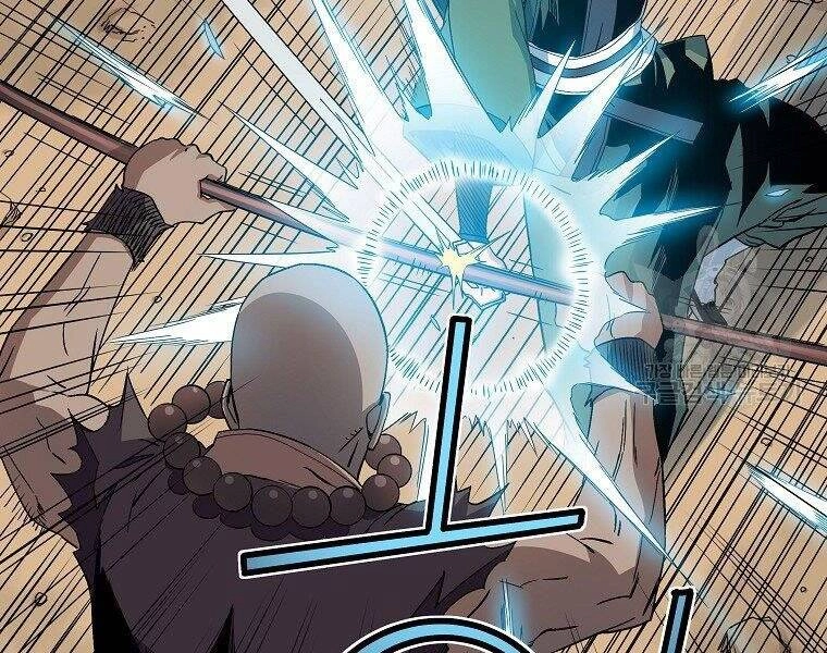 Hoành Tảo Cửu Châu Chapter 43 - 20