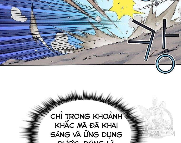 Hoành Tảo Cửu Châu Chapter 43 - 23