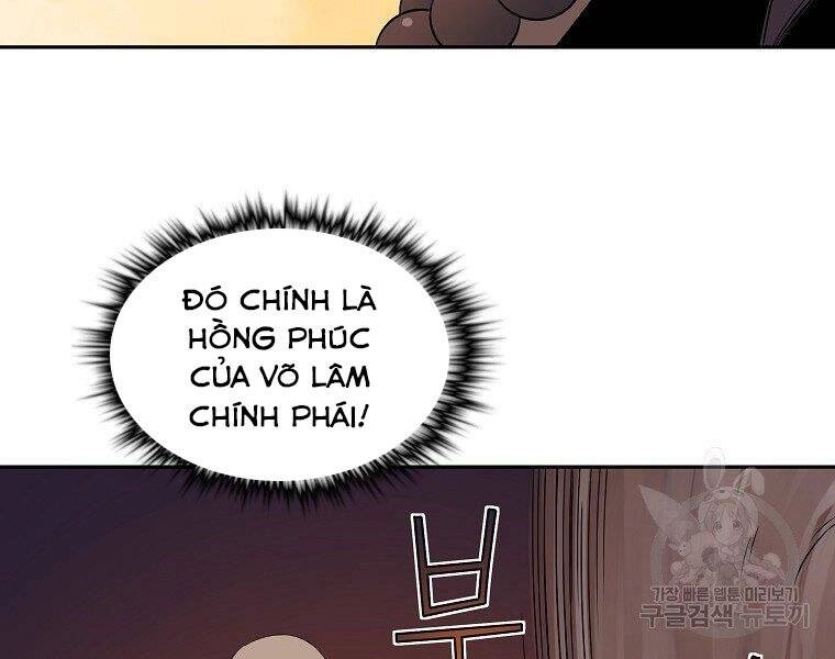 Hoành Tảo Cửu Châu Chapter 43 - 33