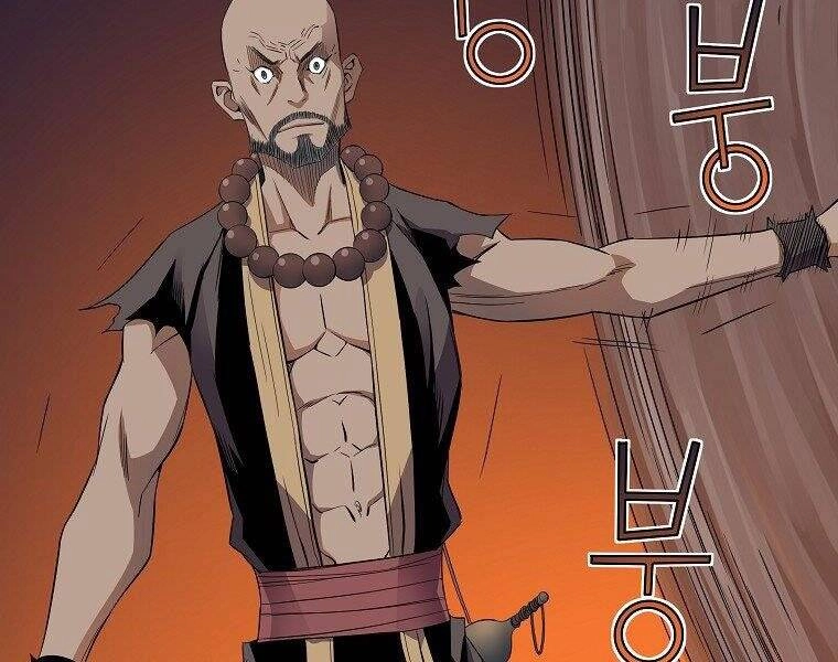 Hoành Tảo Cửu Châu Chapter 43 - 34