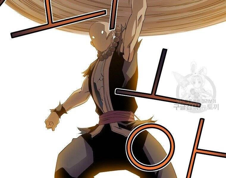 Hoành Tảo Cửu Châu Chapter 43 - 39