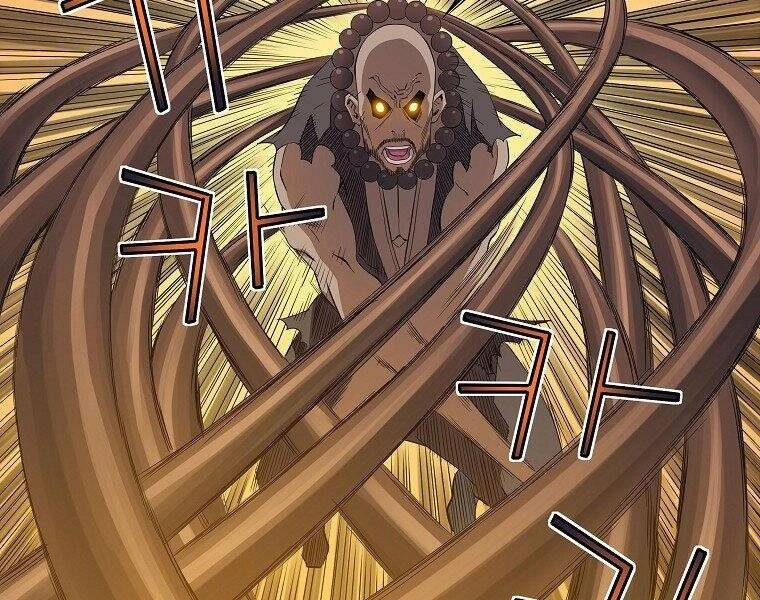 Hoành Tảo Cửu Châu Chapter 43 - 43