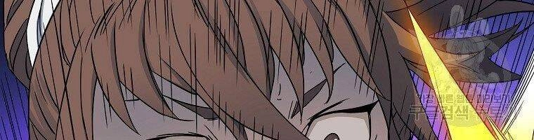 Hoành Tảo Cửu Châu Chapter 43 - 56