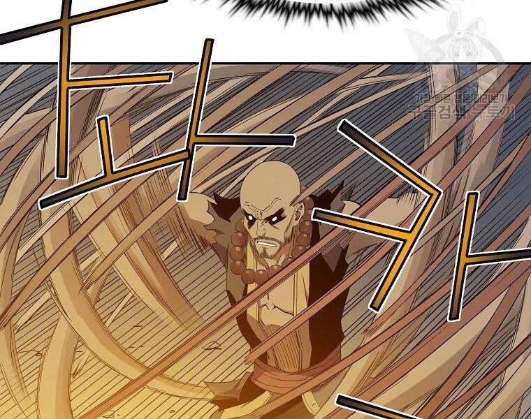 Hoành Tảo Cửu Châu Chapter 43 - 60