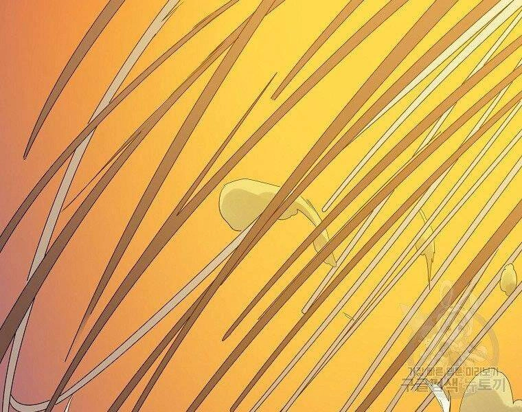 Hoành Tảo Cửu Châu Chapter 43 - 71