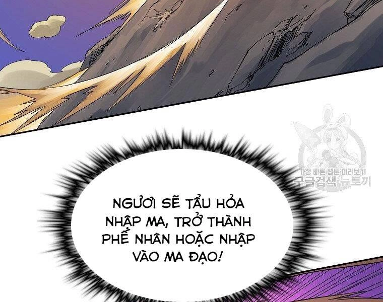 Hoành Tảo Cửu Châu Chapter 43 - 73