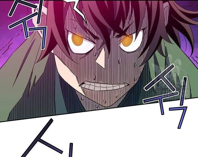 Hoành Tảo Cửu Châu Chapter 43 - 77