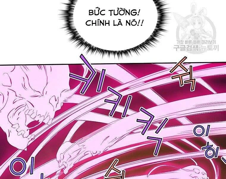 Hoành Tảo Cửu Châu Chapter 43 - 79