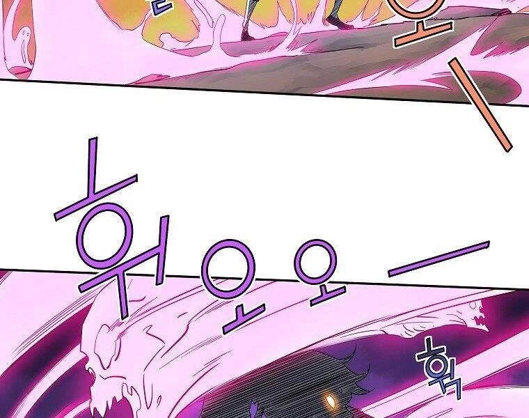 Hoành Tảo Cửu Châu Chapter 43 - 81