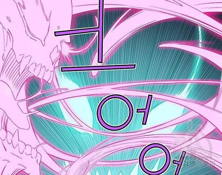 Hoành Tảo Cửu Châu Chapter 43 - 85