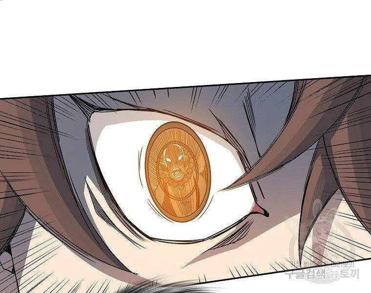 Hoành Tảo Cửu Châu Chapter 43 - 90