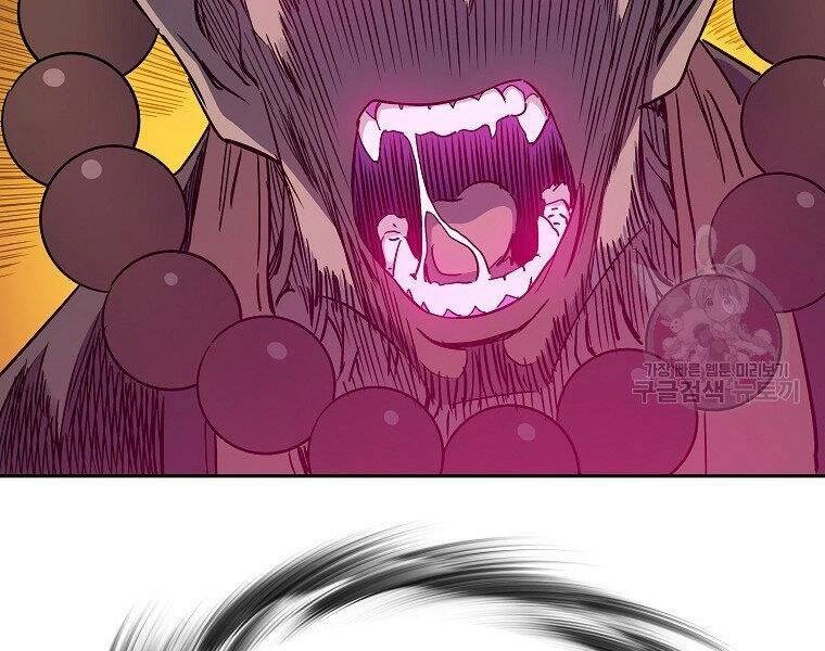 Hoành Tảo Cửu Châu Chapter 43 - 92