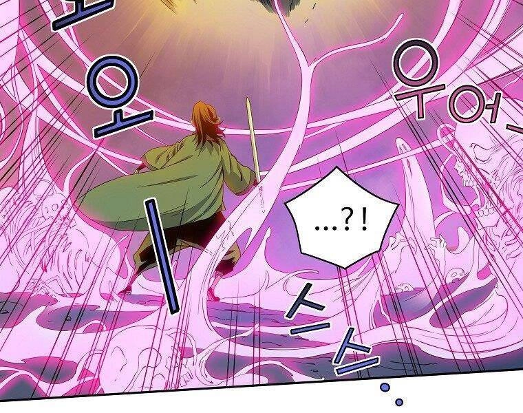 Hoành Tảo Cửu Châu Chapter 43 - 95