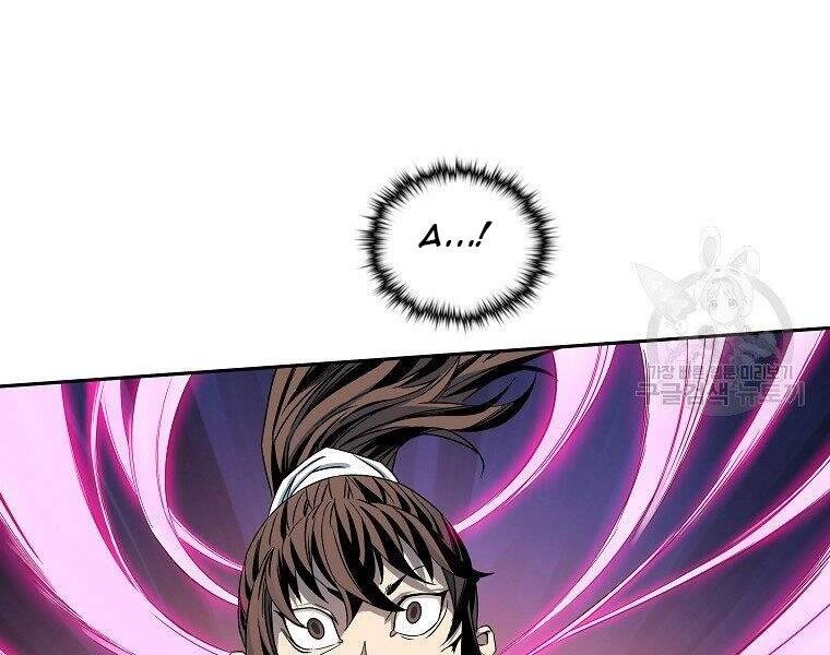 Hoành Tảo Cửu Châu Chapter 43 - 96