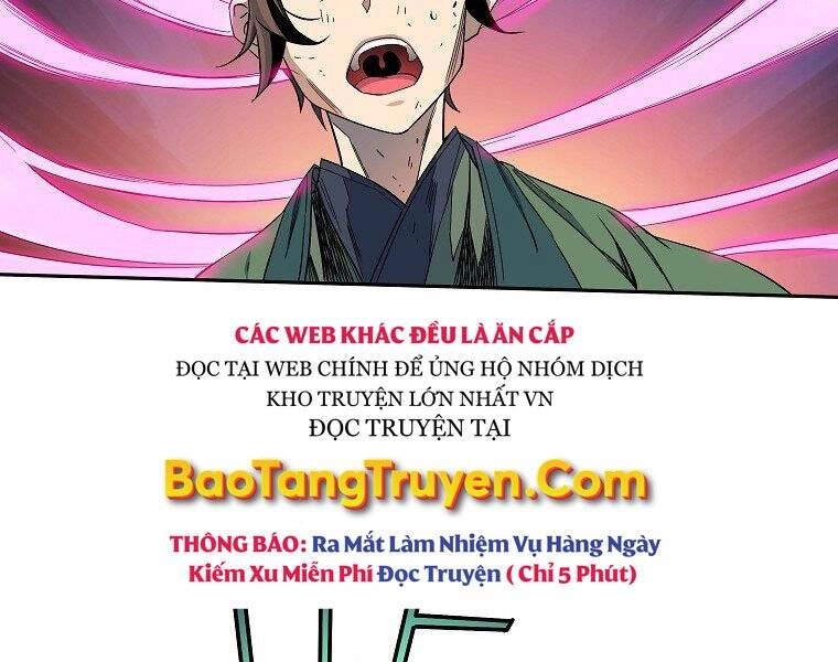 Hoành Tảo Cửu Châu Chapter 43 - 97