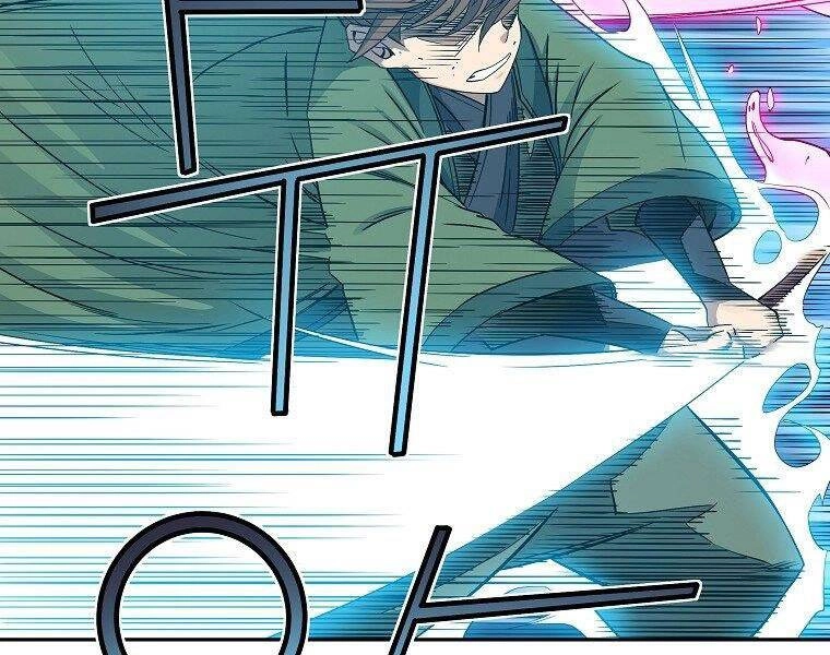 Hoành Tảo Cửu Châu Chapter 43 - 105