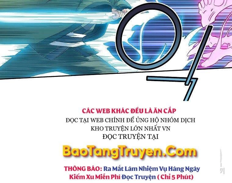 Hoành Tảo Cửu Châu Chapter 43 - 109