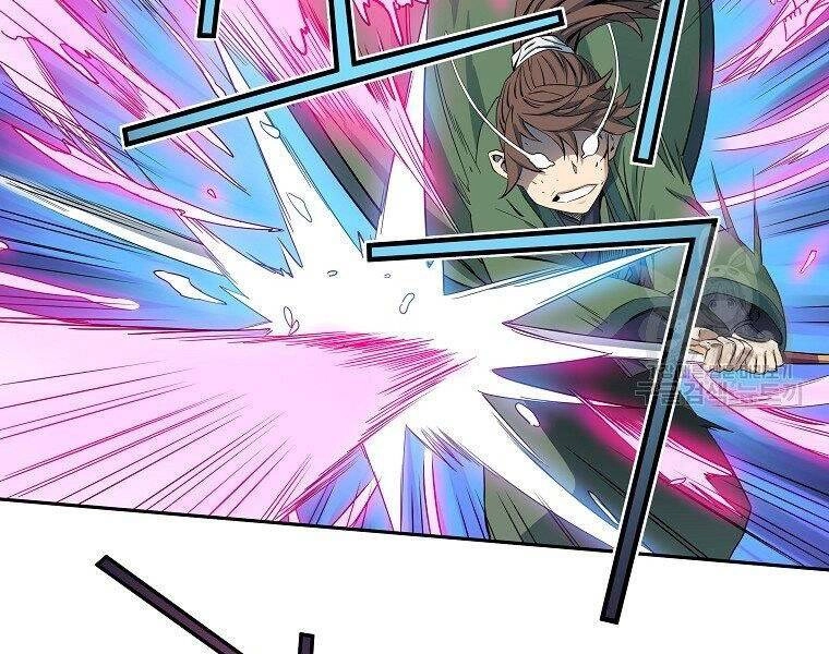 Hoành Tảo Cửu Châu Chapter 43 - 111