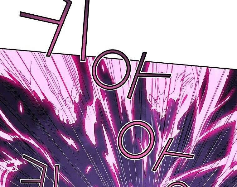 Hoành Tảo Cửu Châu Chapter 43 - 112