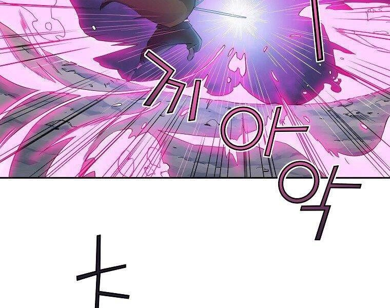 Hoành Tảo Cửu Châu Chapter 43 - 114