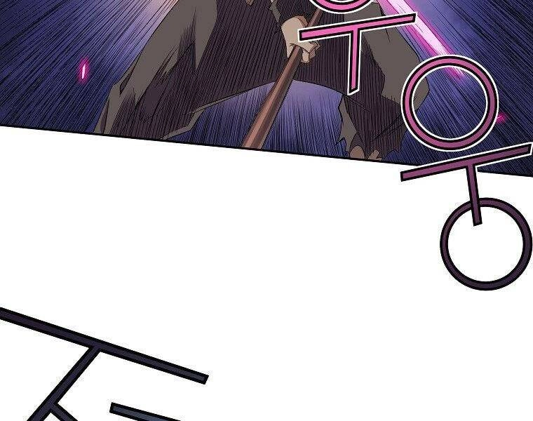 Hoành Tảo Cửu Châu Chapter 43 - 116