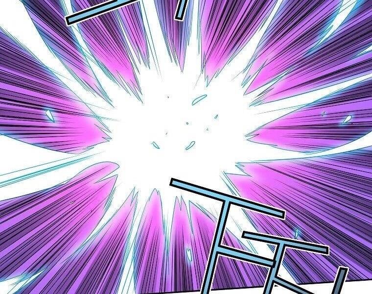 Hoành Tảo Cửu Châu Chapter 43 - 119