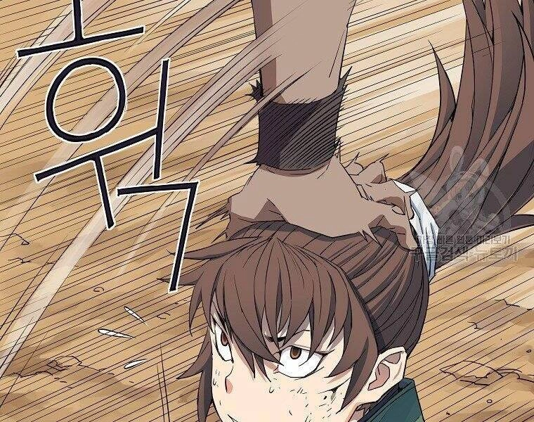 Hoành Tảo Cửu Châu Chapter 43 - 134