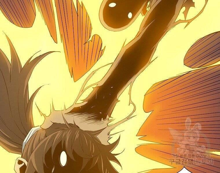 Hoành Tảo Cửu Châu Chapter 43 - 142