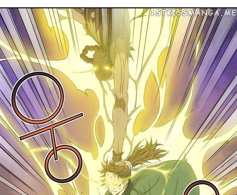 Hoành Tảo Cửu Châu Chapter 44 - 7