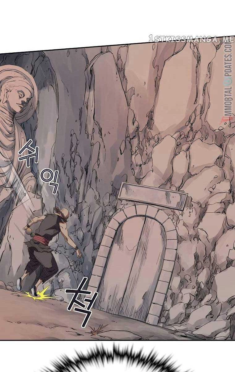 Hoành Tảo Cửu Châu Chapter 44 - 30