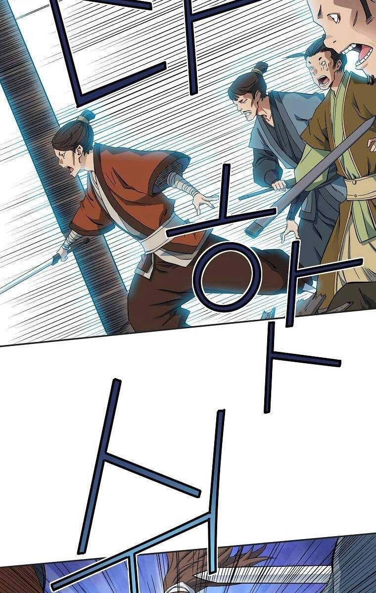 Hoành Tảo Cửu Châu Chapter 45 - 24