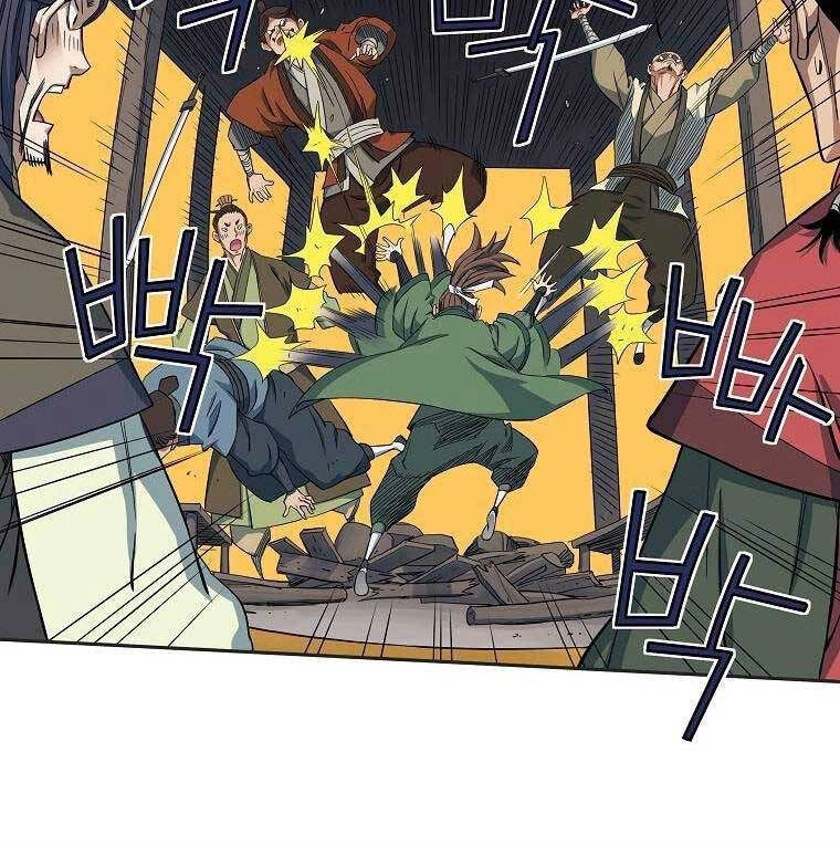 Hoành Tảo Cửu Châu Chapter 45 - 26