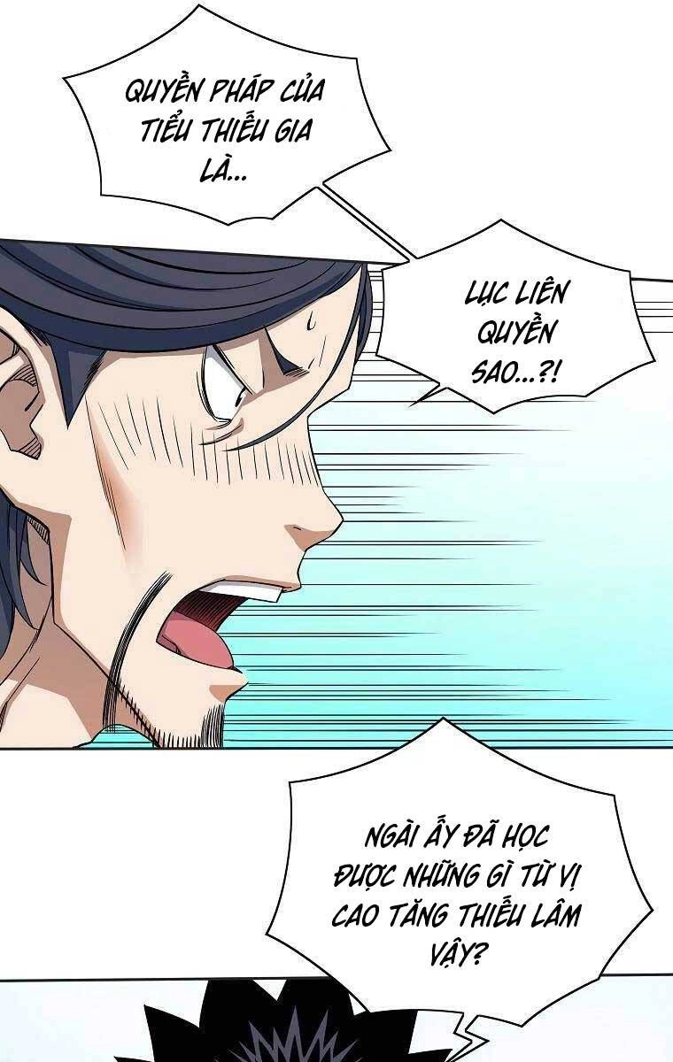 Hoành Tảo Cửu Châu Chapter 45 - 27