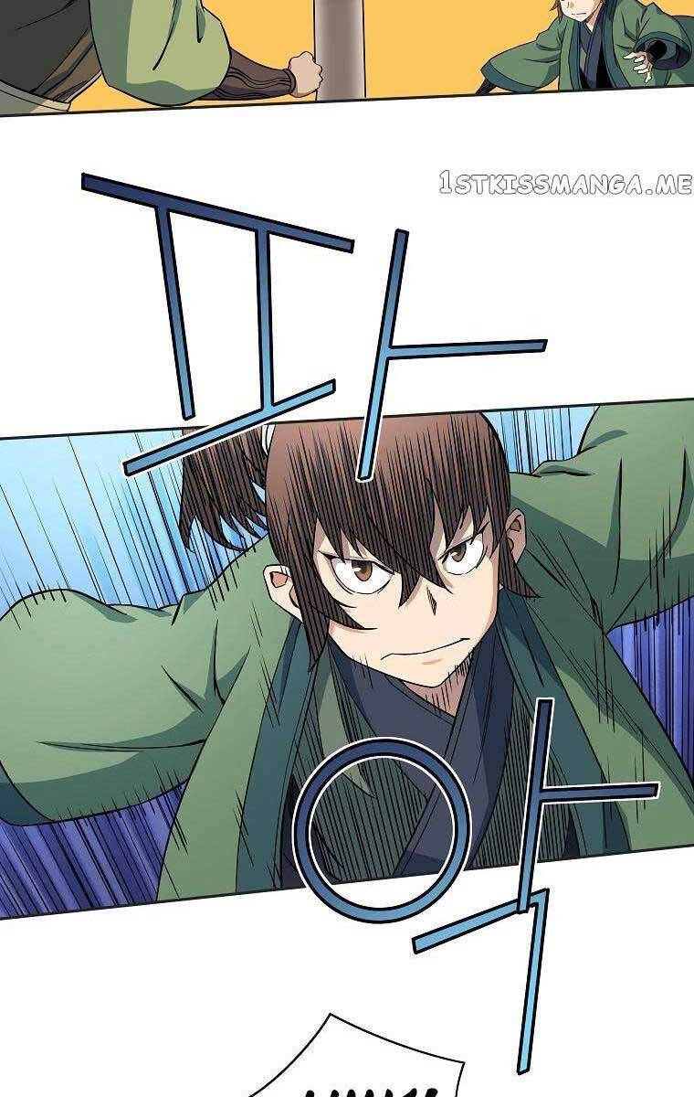 Hoành Tảo Cửu Châu Chapter 45 - 30