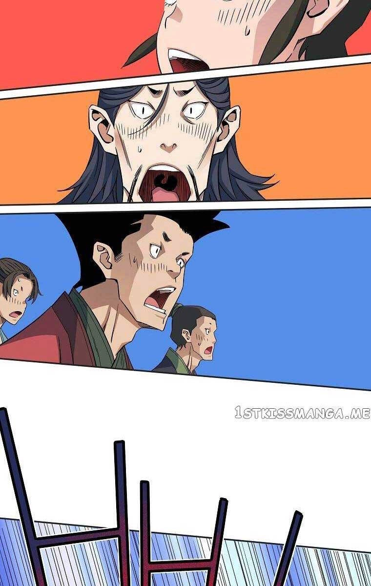 Hoành Tảo Cửu Châu Chapter 45 - 32