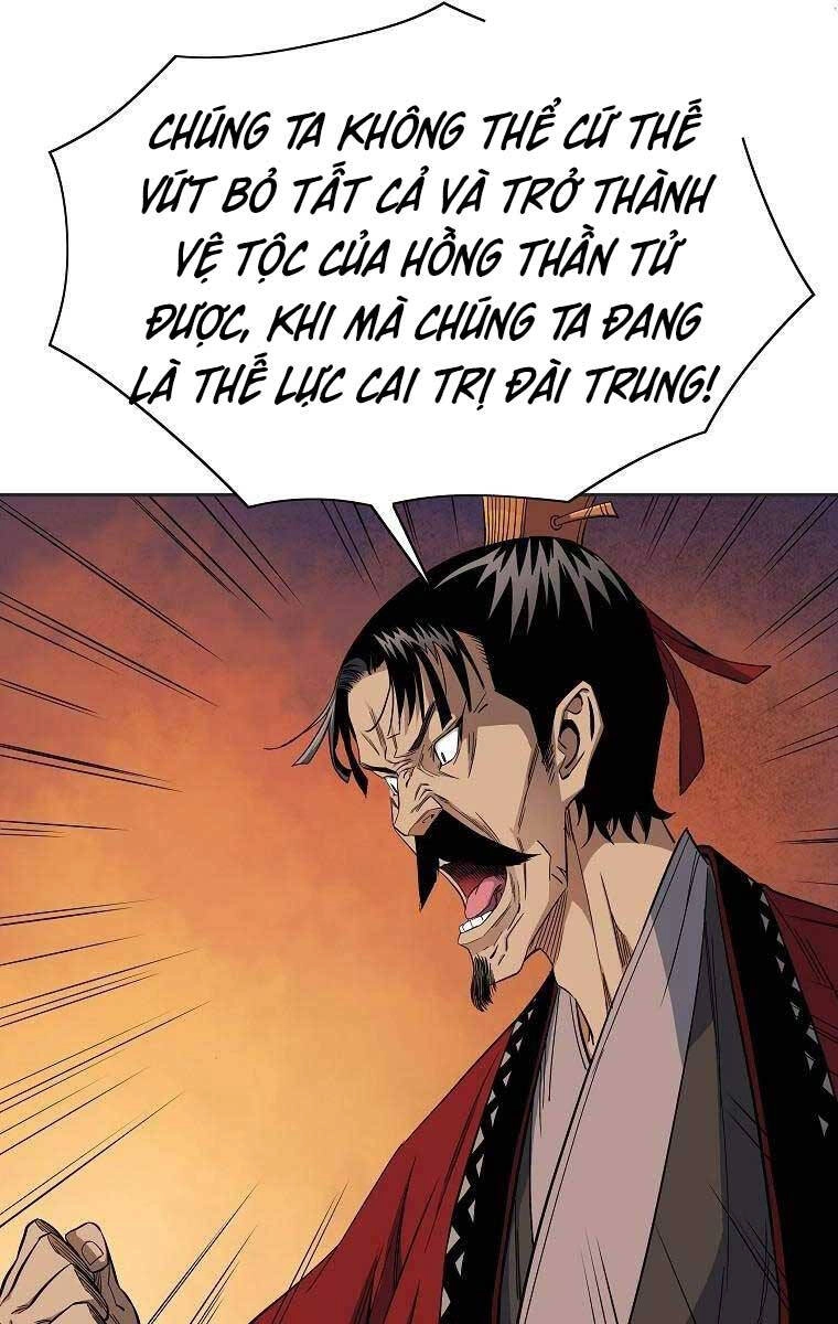 Hoành Tảo Cửu Châu Chapter 46 - 38