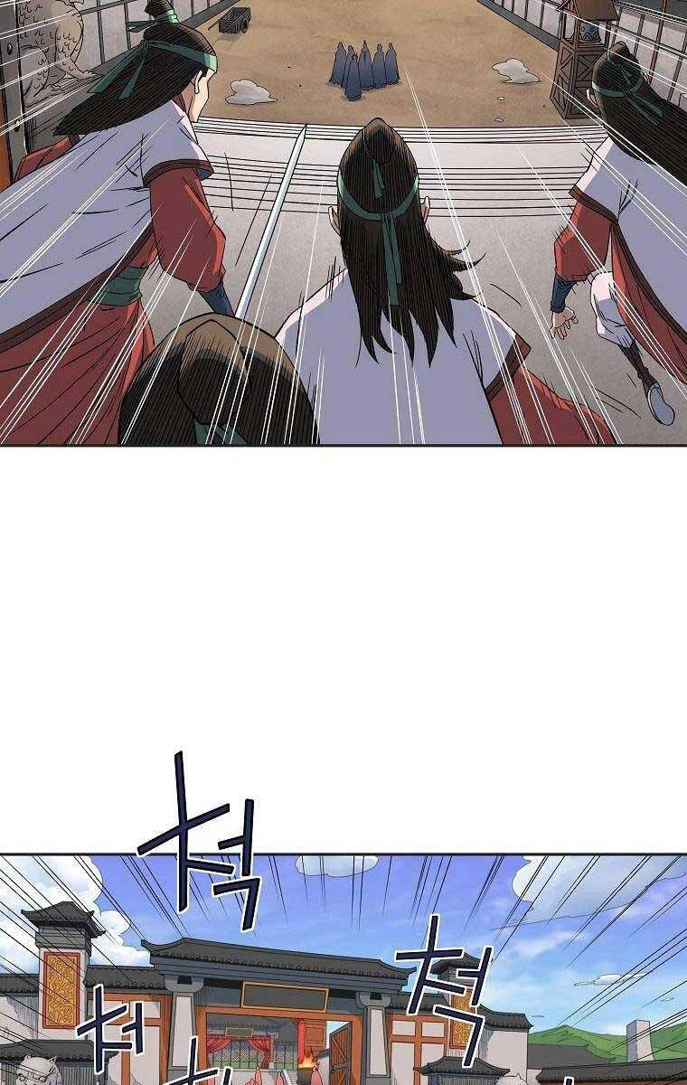 Hoành Tảo Cửu Châu Chapter 46 - 44