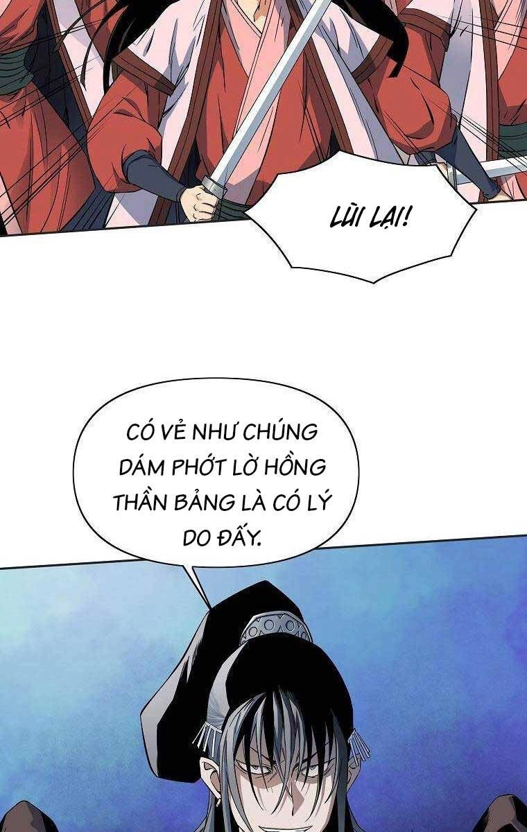 Hoành Tảo Cửu Châu Chapter 46 - 46