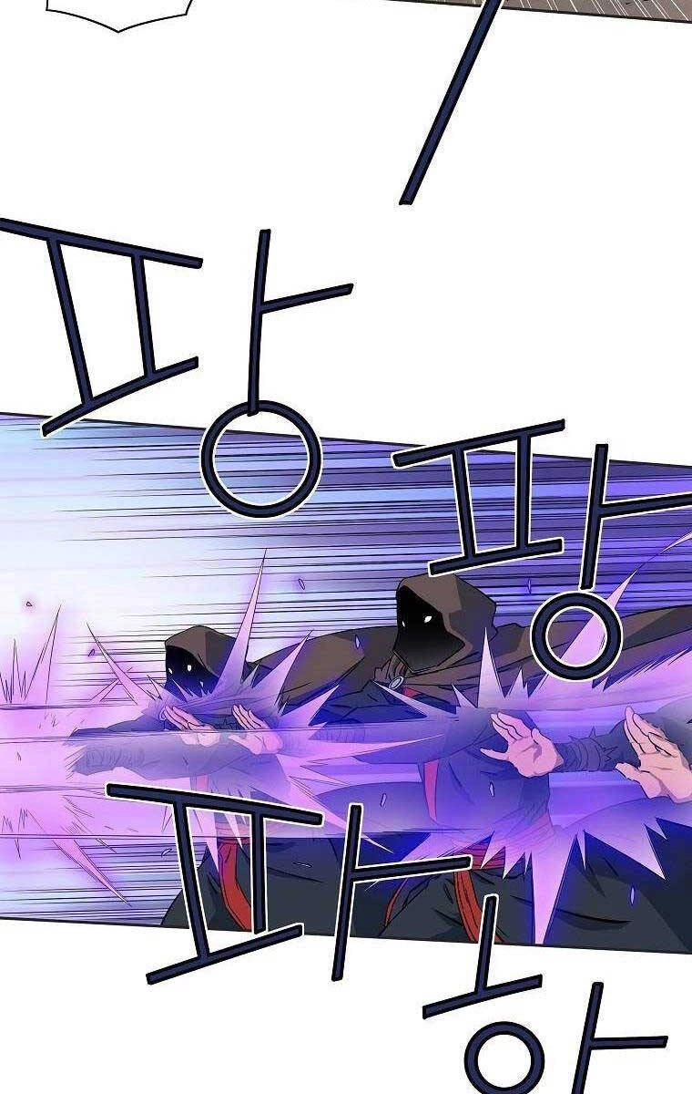 Hoành Tảo Cửu Châu Chapter 46 - 54