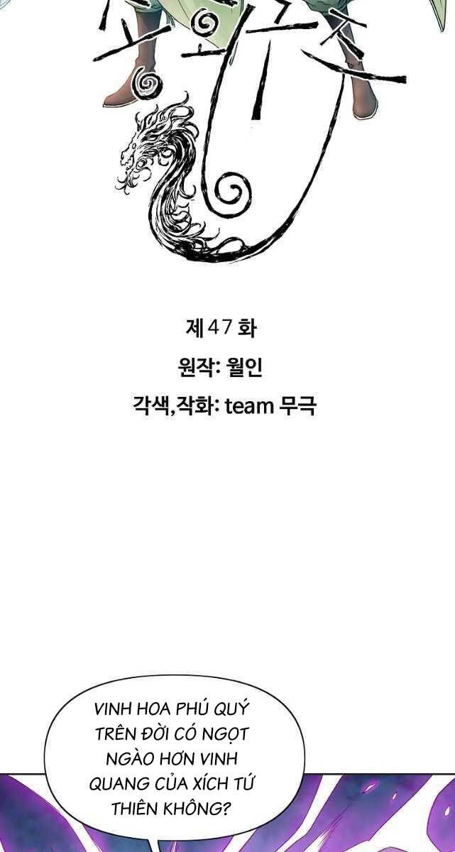 Hoành Tảo Cửu Châu Chapter 47 - 2