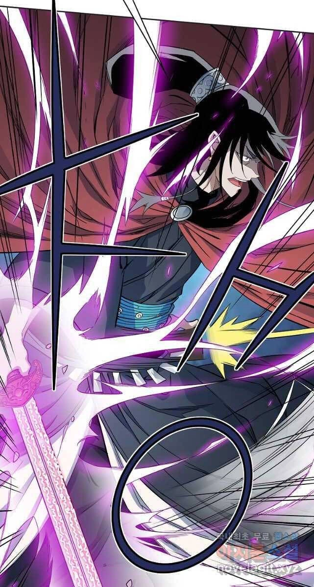 Hoành Tảo Cửu Châu Chapter 47 - 5