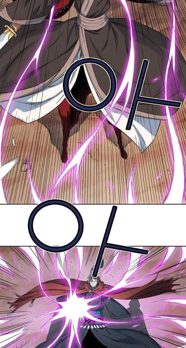 Hoành Tảo Cửu Châu Chapter 47 - 12