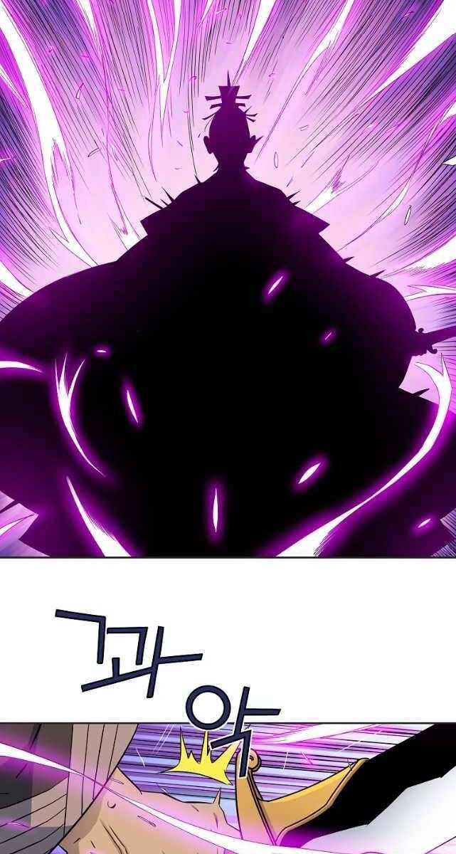 Hoành Tảo Cửu Châu Chapter 47 - 16