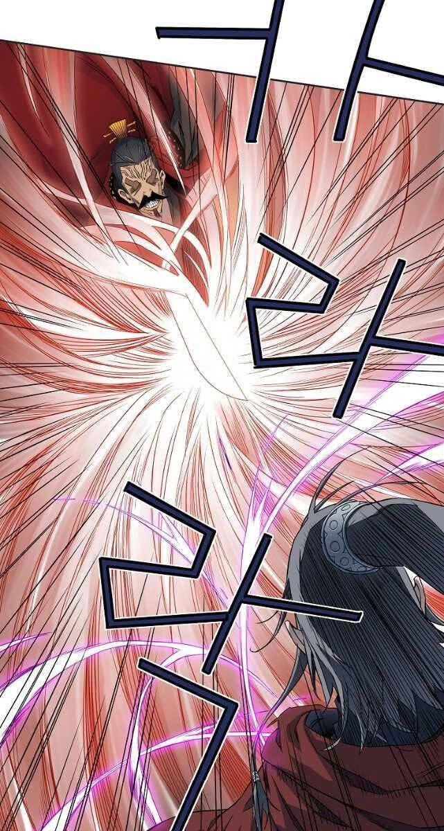 Hoành Tảo Cửu Châu Chapter 47 - 23