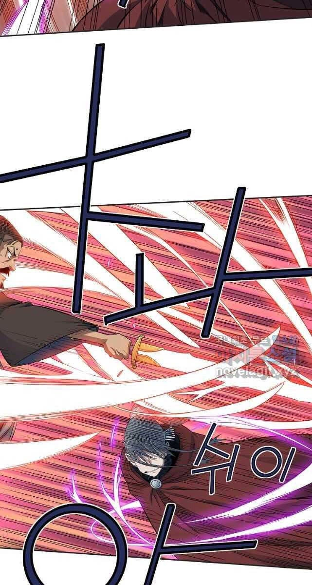 Hoành Tảo Cửu Châu Chapter 47 - 24