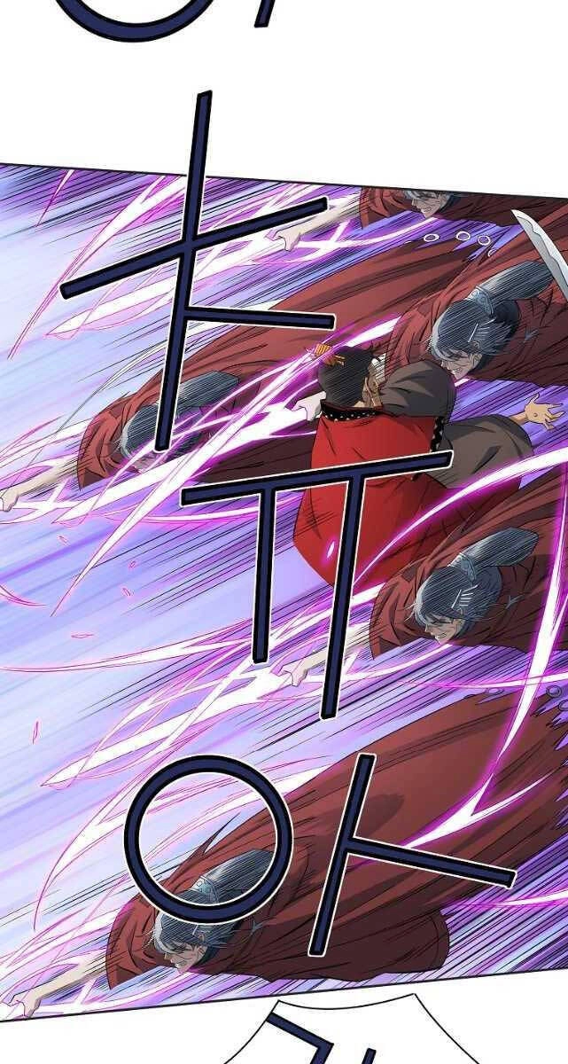 Hoành Tảo Cửu Châu Chapter 47 - 25