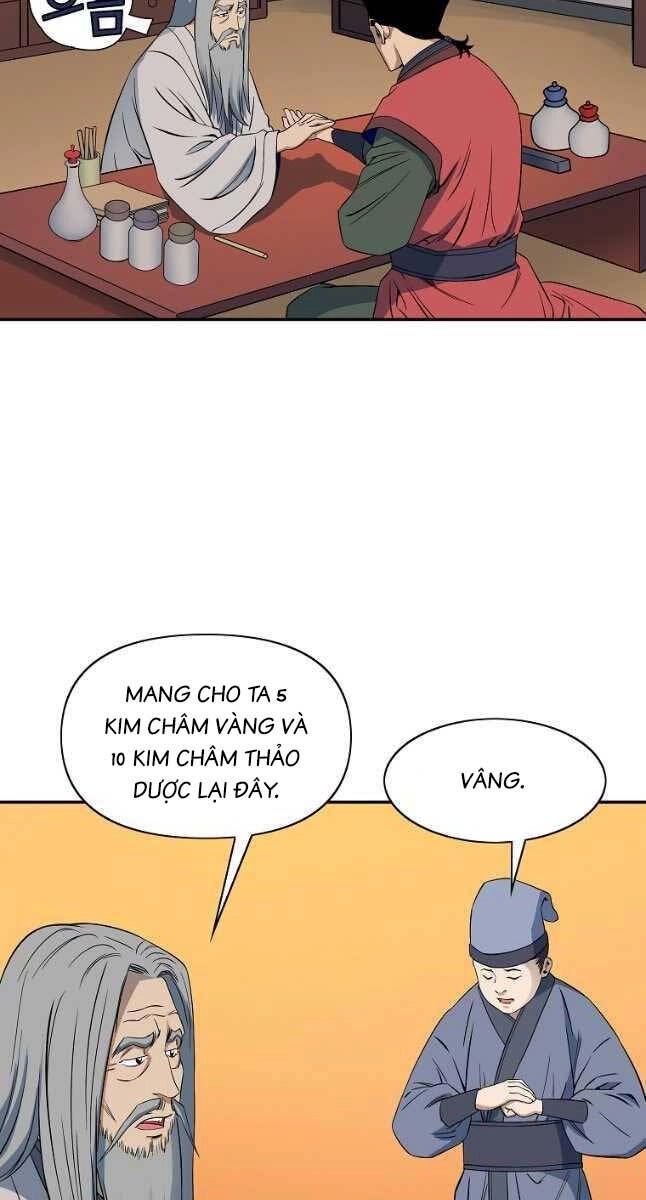 Hoành Tảo Cửu Châu Chapter 49 - 3