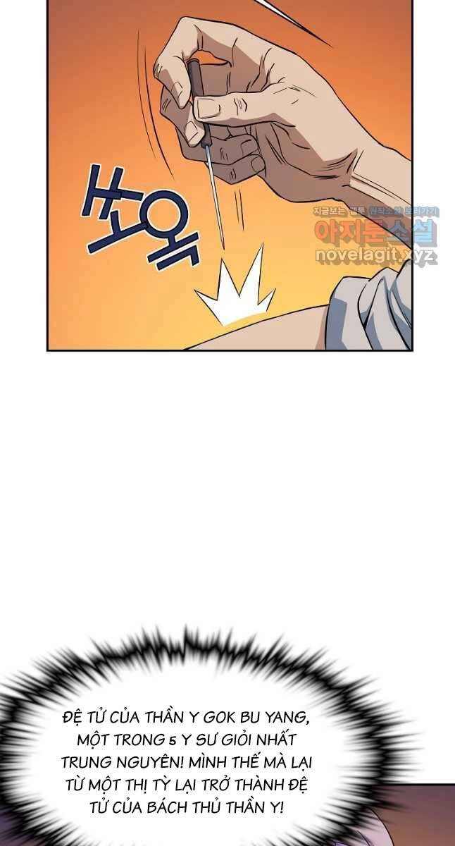 Hoành Tảo Cửu Châu Chapter 49 - 31